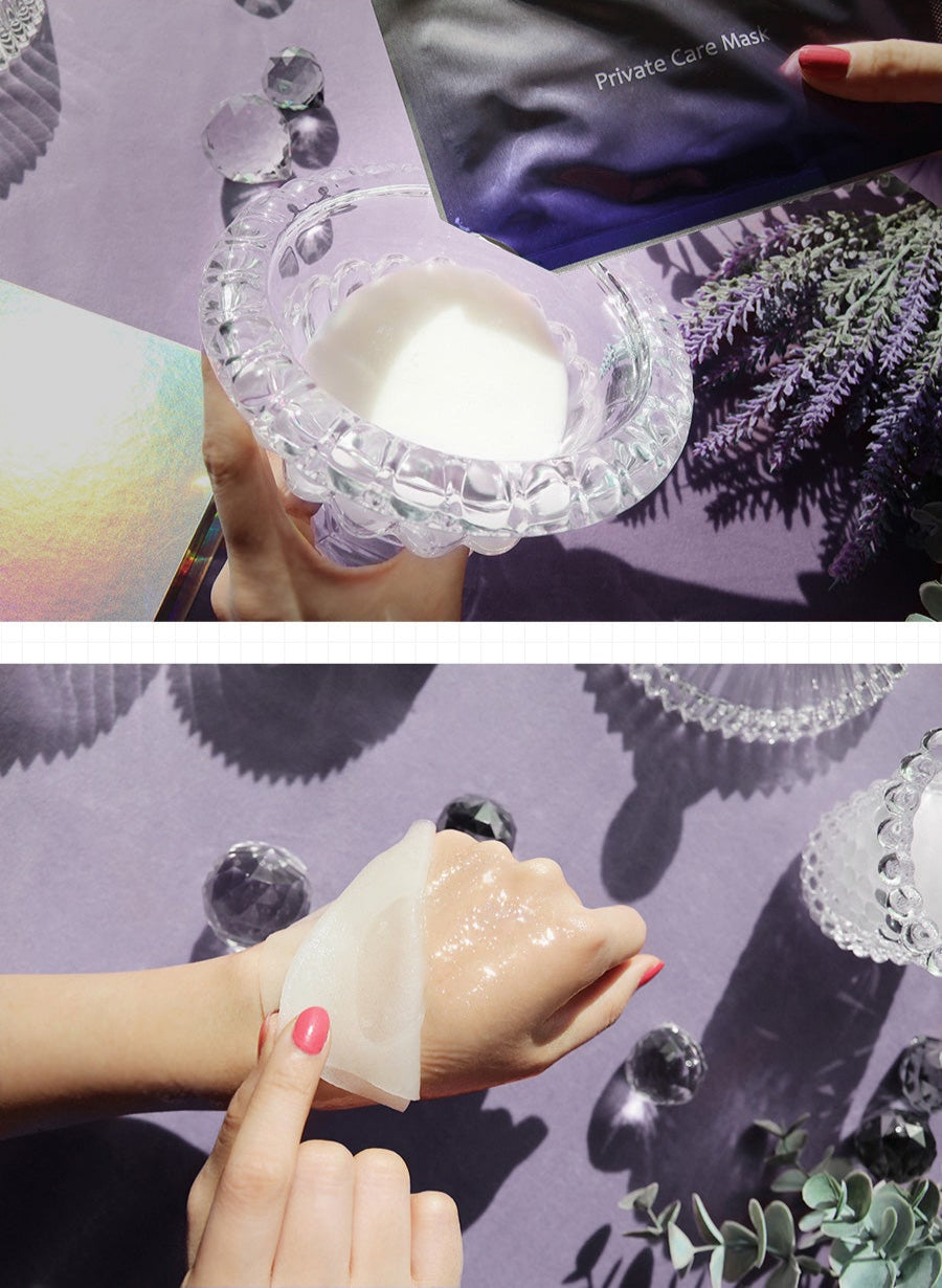 Dewycel Private Care Mask 5P