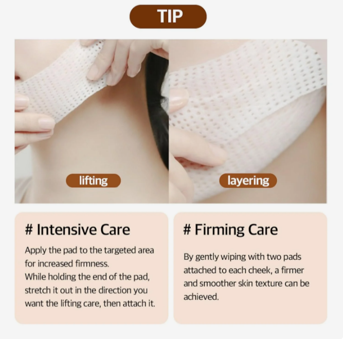 MEDIHEAL) RETINOL COLLAGEN LIFTING PAD