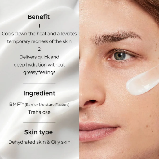 Aestura) ATOBARRIER Hydro Soothing Cream