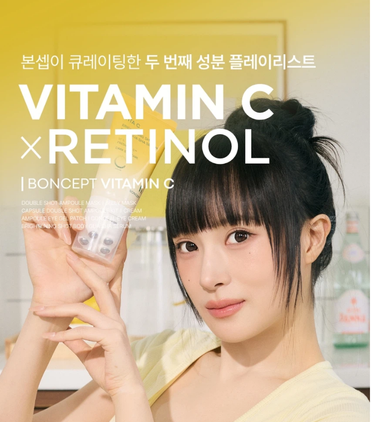 BONCEPT Vita C Brightening Shot Body Gua Sha Serum