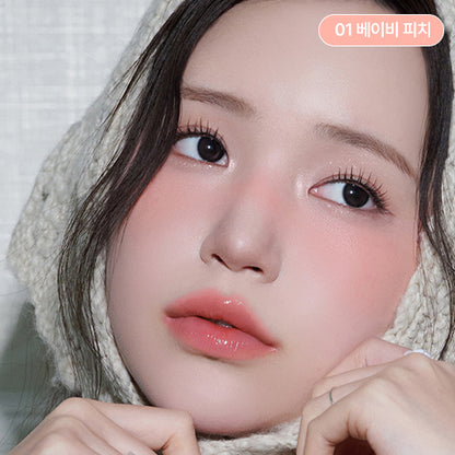 2aN Pocket Cotton Blurring Stick