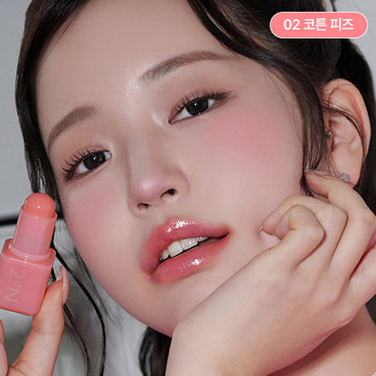 2aN Pocket Cotton Blurring Stick